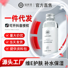 �Ȼ���SE����Һ120ml�����iˮ�yǰ��ˬ�aˮ�沿�����A�S�Ҵ��l