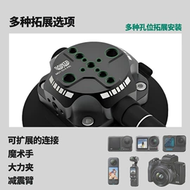 摄影摄像器材;运动摄像配件;其他相机配件