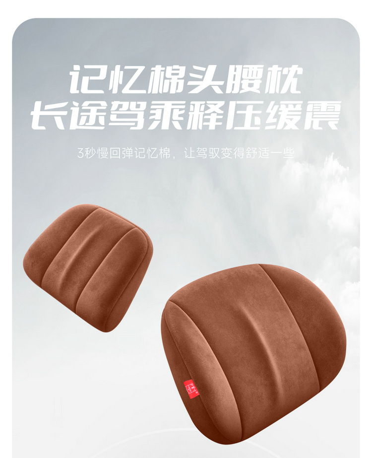 Faux Suede Seat Cushion, Small Waist-Shaped Seat Cushion, Car Seat Cushion, Perforated Breathable Half-Cover Cushion, All-Season Car-Specific Seat Cover