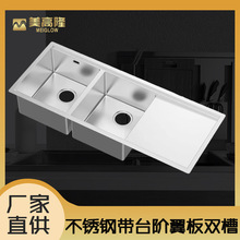 304���P��p��ˮ�ێ�̨����N��ϴ����ӹ�ӆ���ֹ���ϴ�˳�ֱ��