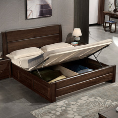 PK7J Black Walnut Wood Bed, Solid Wood Bed PK Elm Bed, 1.5/1.8 Meter Double Bed, Chinese Style Original Wood Wedding Bed