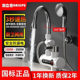 �¿����늟�ˮ���^�ٟ����^��ʽ�N���ӟ�늟�ˮ������������ʽ