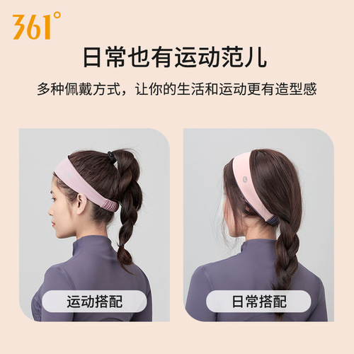 Women's Spring Sweat Absorbent Running Headband, Adjustable Hair Tying Band, Fitness and Yoga Sweatband