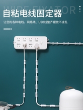 ��̨���������������o�۠���W���߾���ճ���۾��Ų�늾���