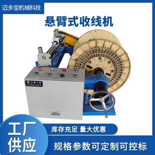 �ұ�ʽ�վ��C늾���|䓽z�K�Ԅ��ž��վ�C���P���@�����վ��C