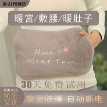 ˮʽů֌ůůůůŮ羳