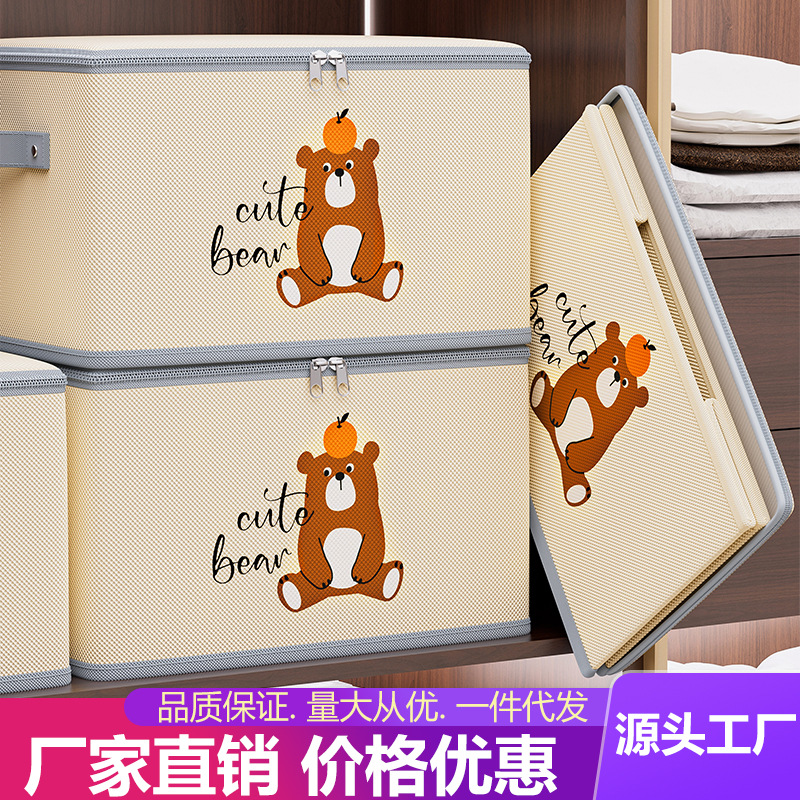 Caja de almacenamiento de tela gran capacidad super grande para ropa caja de almacenamiento doméstica edredón caja de acabado de armario canasta de almacenamiento plegable