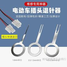 �������往�M���^�����늄�܇��·���^������ȡ������I�S�޹���