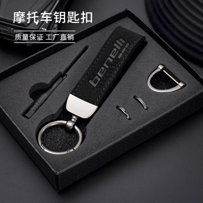 Motorcycle Keychain Yamaha Motorcycle Key - black-motorcycle-keychain-benelli