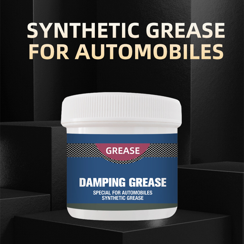 跨境专供透明色润滑脂防水通用型脂齿轮脂车用透明瓶款润滑脂批发