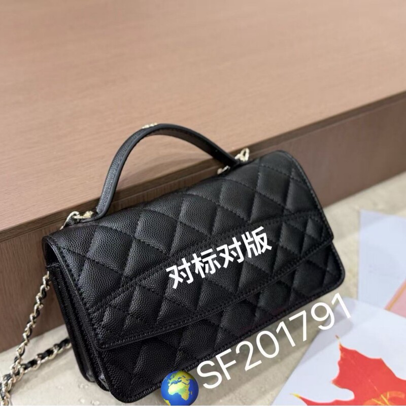 25C Mini One-Shoulder Crossbody Caviar Leather Woc Flap Bag Chain Handbag Fashionable Women's Bag Mobile Phone Bag