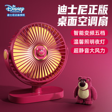 ��ʿ�������L�ȌW������ɑҒ�С�L��usb��늿��L�m���k����̨��