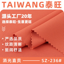 420������ֱؕ�찱���������� �����|�� �r��Ů�b������b����