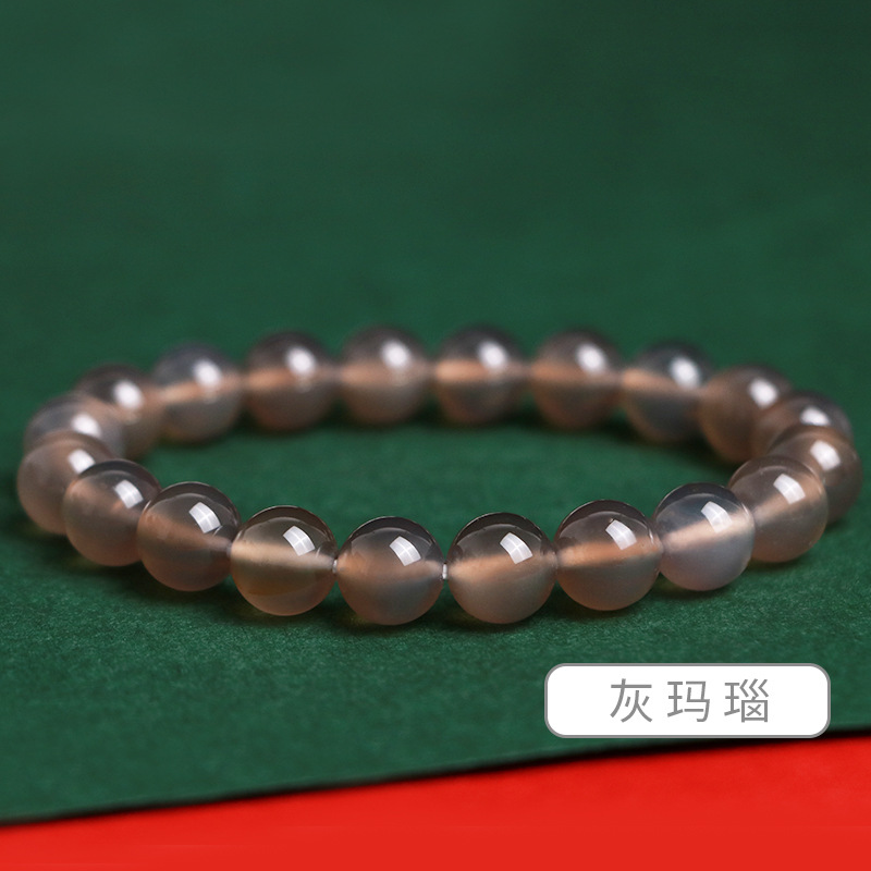 7A 그레이 마노 팔찌