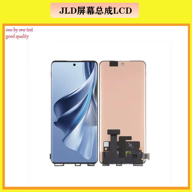 Aplicable a op reno10 5g conjunto de pantalla LCD de teléfono móvil reno10 5g conjunto de pantalla de teléfono móvil