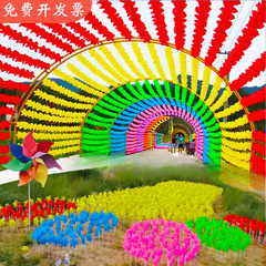 風車裝飾景區幼兒園懸掛小風車串戶外旋轉七彩大風車兒童塑料玩具