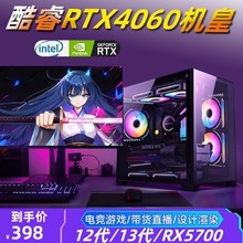 ��Xһ�w�C���@�k�����i3i5���þW�n���C̨ʽ�C���C̨ʽ��Xȫ��