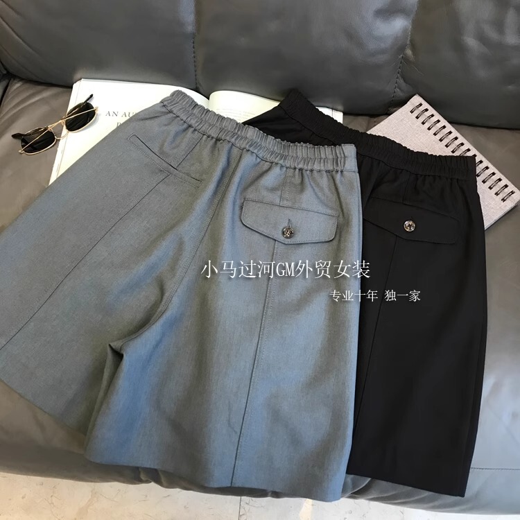 Summer Black Suit Pants Wide-Leg Pants Women Drapey Five-Point Shorts 2025 New Japanese Thin Pants