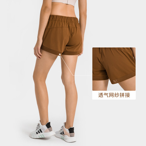 Spring and summer new skin-friendly naked yoga shorts women's solid color casual training fitness outdoor quick-drying breathable hot pants