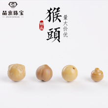 �������^�A����w�A�� diy���洮����^���zƨ�������͈A�����l