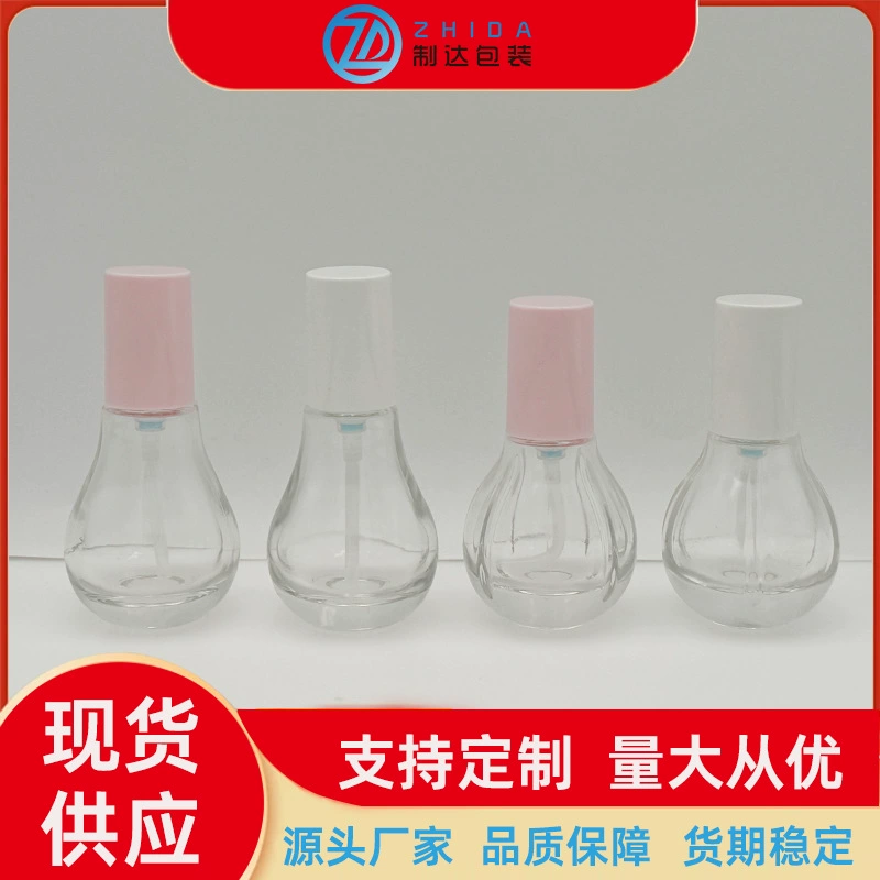 30ml маленькая лампочка Экстракт сырое жидкость бутылка нажимной крем BB крем крем стеклянная бутылка косметическая бутылка