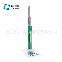 ���_UL10271 /10269-2/4/6/9/AWG �߉�1KV��a�~�����J�C��ӌ���