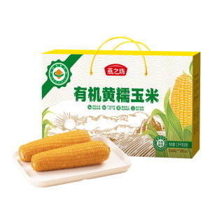 ��֮���ЙC�������r���ճ�|����Ŵ���׼ӟἴʳŴ����