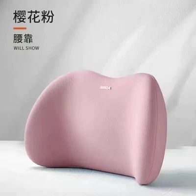 Headrest – Foam Lumbar Pillows, Car-Mounted - pink-single-lumbar-support