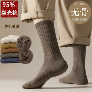95%��ë������Ͳ�m��ɫ���m�ﶬ�L�m�Ӻ�o��ëȦ�m�����\���m��