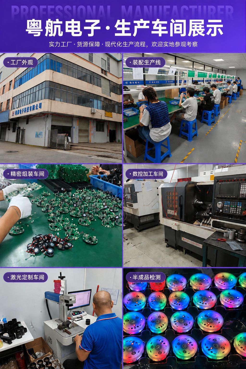 Car Perfume Automatic Spray Car Fragrance High-End Starry Sky Ceiling Car Aroma Diffuser Cross-Border