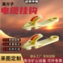 操作抗静电高分子简单挂钩