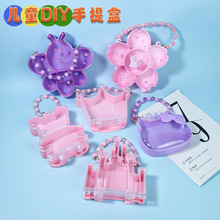 ��ͯ��ͨ�������Ƥ��пɐ�Ů����л��yƷ�ռ{�н�ָ�Ё�����