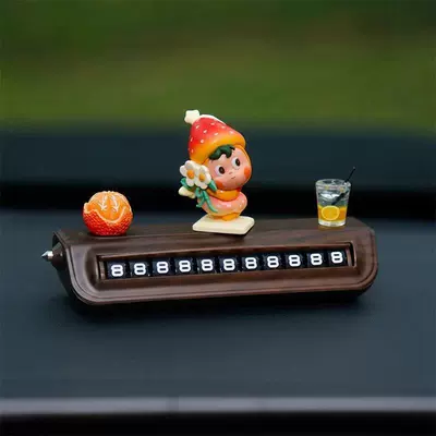 Cute Temporary Car Parking Number Plate, Nömrəli dayanma kartı - starman-no-9-orange-cup-wood-grain-edition