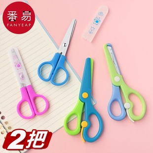 ���]/����/��ͯA1V50-��y�ü��W�����μ����ֹ����߼�