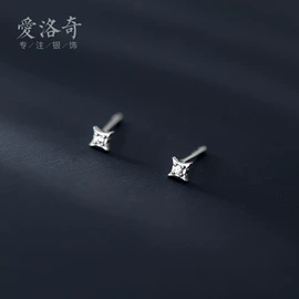 耳钉;戒指;项链