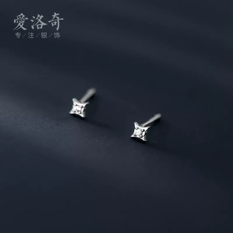 纳兰 s925银星星耳钉女四芒星小巧四角星耳钉星形耳饰品M01546