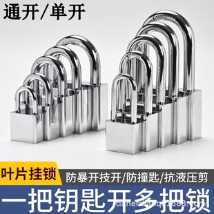 �²��P��i�~Ƭ���i���I�����ˮ�}����T���iͨ�_���i��������i