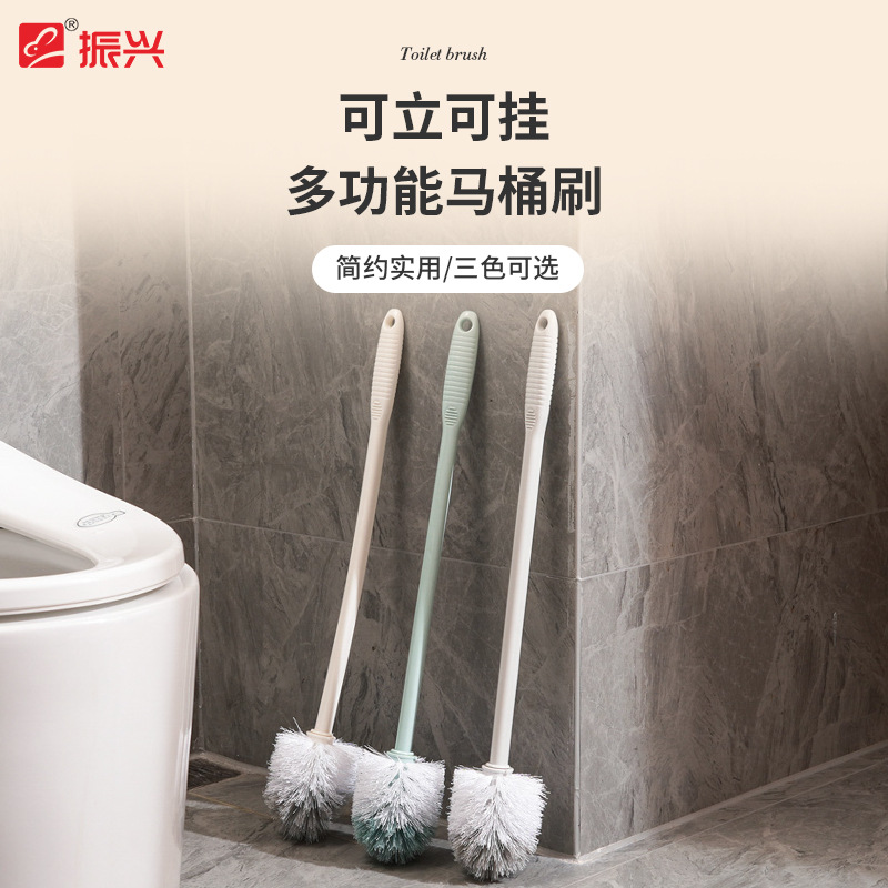Revitalizing Long Handle Toilet Brush SA1945 Toilet Brush Long Handle Hard Hair Household Toilet Cleaning Brush Toilet Brush