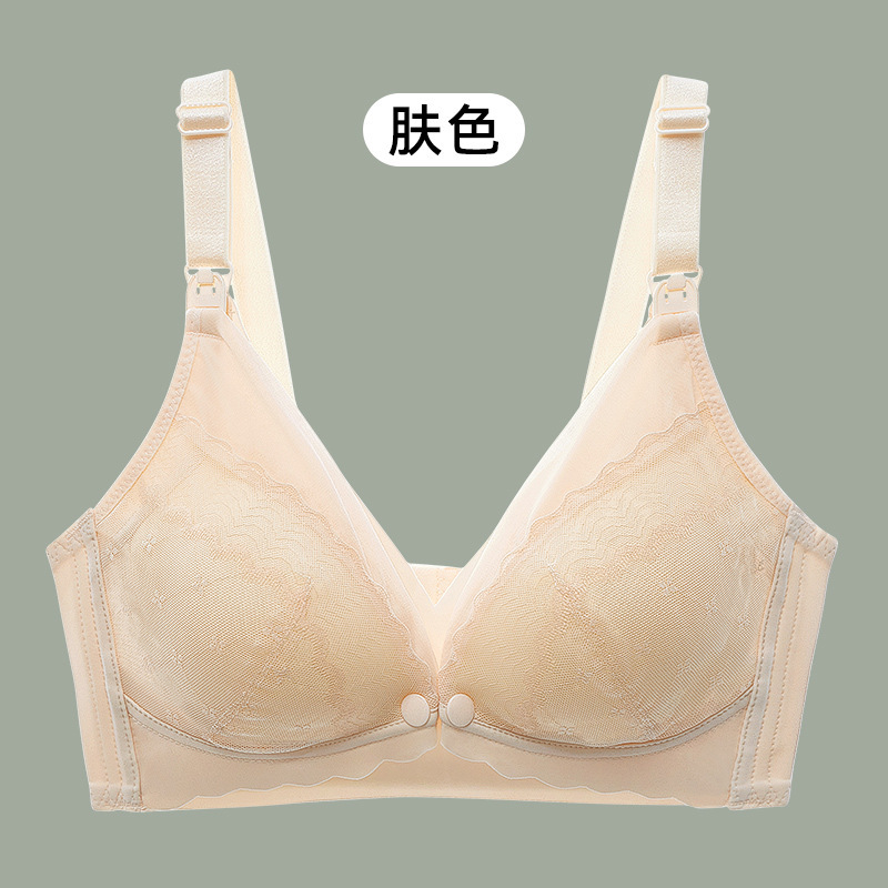 피부색