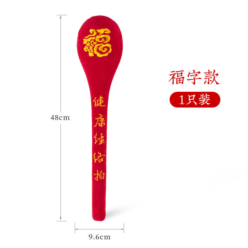 経絡は福の字のハンマーをたたいて、経絡は板の養生をたたいてフィットネスのマッサージをたたいてフィットネスの経絡をたたいて棒をたたいます。|undefined