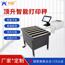 �o�����LͲ����z�س� �ԄӴ�ӡ���ܴ惦 ��ˮ����׼��Ч