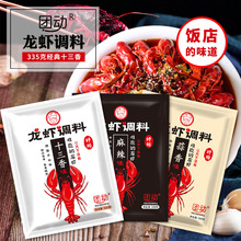 ����ʮ�������r�{������С���r���������͠F���r���̃����u������