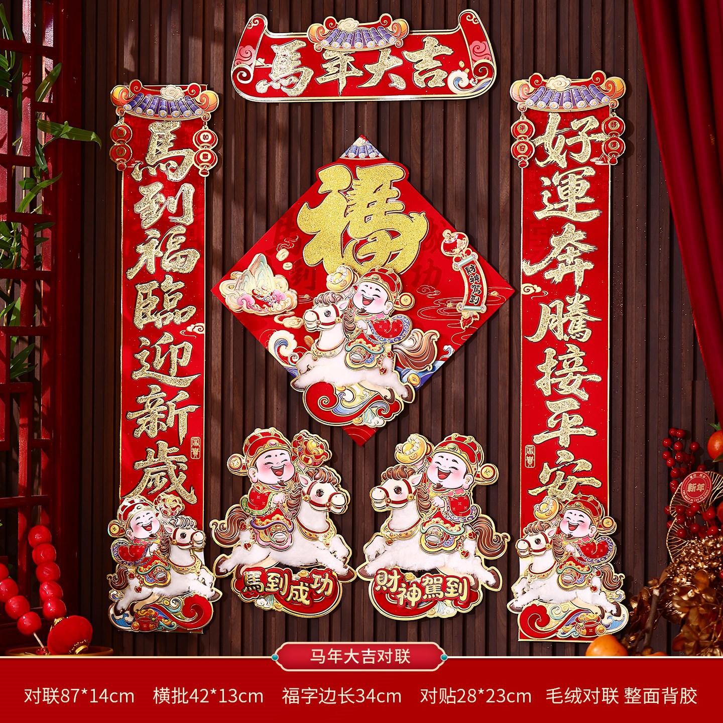 750315158676s3c7fa7ba-6405-4bd