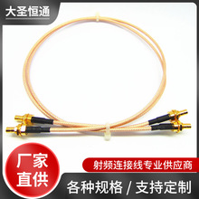 ���l�B�Ӿ�SMB-JY���^�DSMB���^����GPS��܇�����쾀RG316�D�Ӿ�