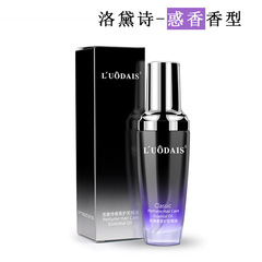 Lodexi Hair Oil Perfume Repairing Essence, Leave-in Smoothing, Moisturizing, and Damage-Repairing Treatment for Permed or Dyed Hair, 60ml