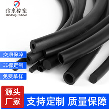 广东厂家定制三元乙丙橡胶软管 耐老化橡胶管 耐酸碱EPDM橡胶管