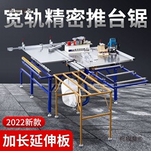 ������̨䏶๦��һ�w�����̨�o���oˢ�o�m��ĸ�ľ���ۯB��̫��