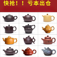 ��ɰ�ؼ�ȫ�ֹ������ݲ��©�����ز����ʩ����ʯư��