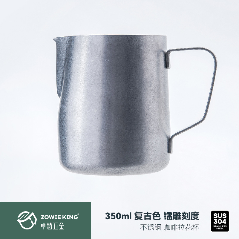 레트로 컬러 - 라듐 조각