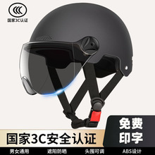 3cJCƿ늄܇^ŮʿļͨĦжȫñLOGO